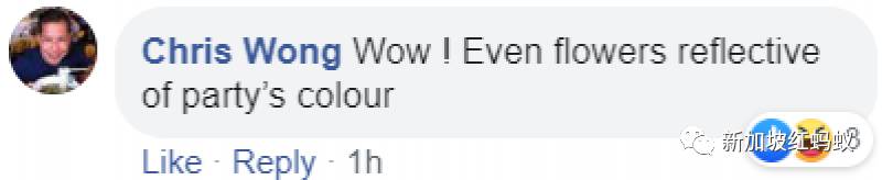 國會議長與反對黨黨魁共進午餐 “我們不是要叛逃到對方那邊,吃個飯而已”