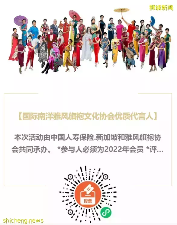 【周末去哪】免費坐纜車,$48水光針護膚,珍寶8折,思家客春節優惠