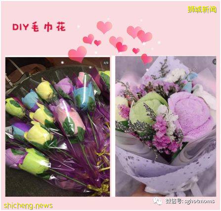 新加坡教師節送禮不用愁,辣媽最全攻略來啦