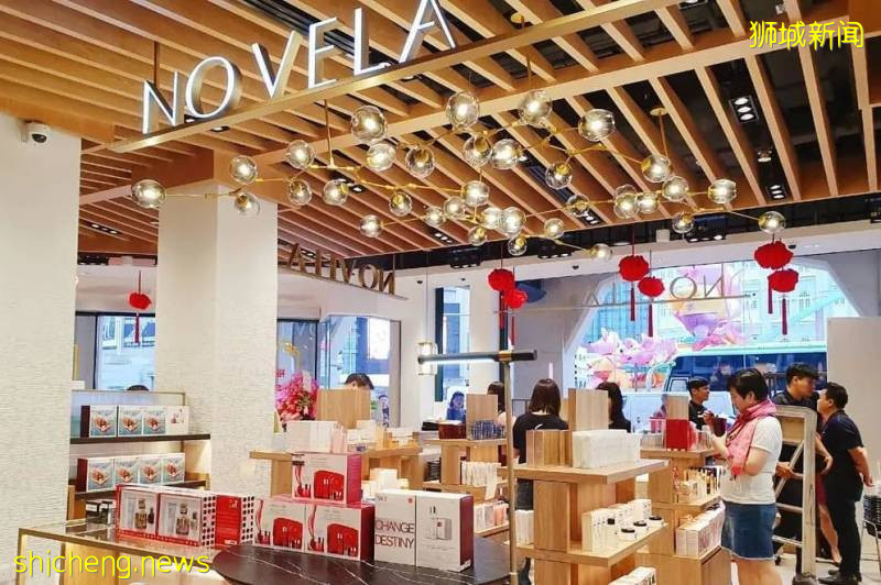 新加坡NOVELA四天狂欢大促来袭！全民血拼、狂扫大牌美妆护肤品好机会