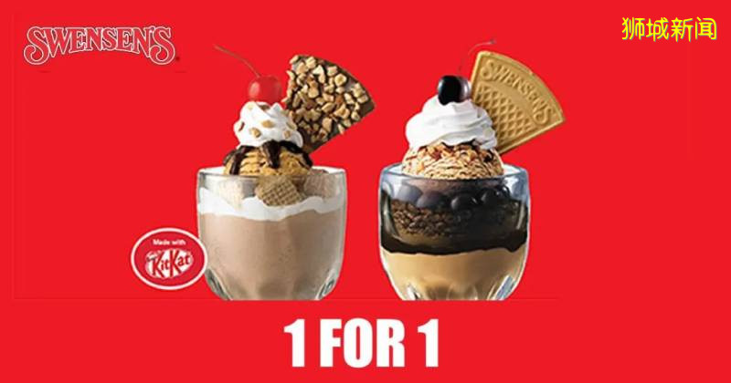 【周末折扣】大衆書局清倉3折再送券，電影票$7，美食買1送1