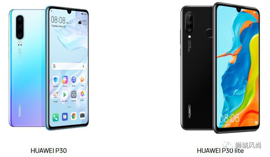 Celebrate the New Year with Exclusive Huawei Gift Offers