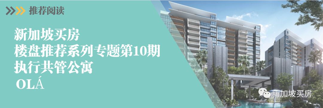 B13-楼盘推荐专题第六期 滨海盛景豪苑.png