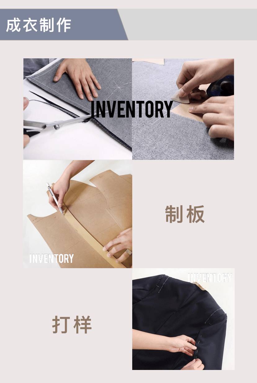 年輕人的第一件高定！讓你在極度“內卷化”的今天，穿上也能氣場全開!走路帶風