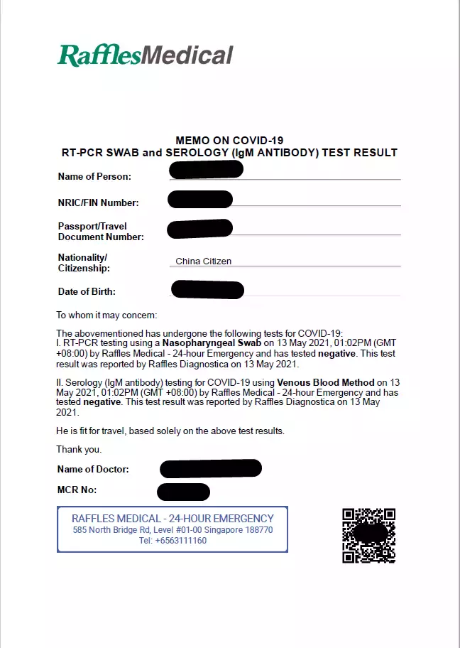 亲身经历!她们通过VTL去欧洲旅游,全程戴口罩依然确诊新冠