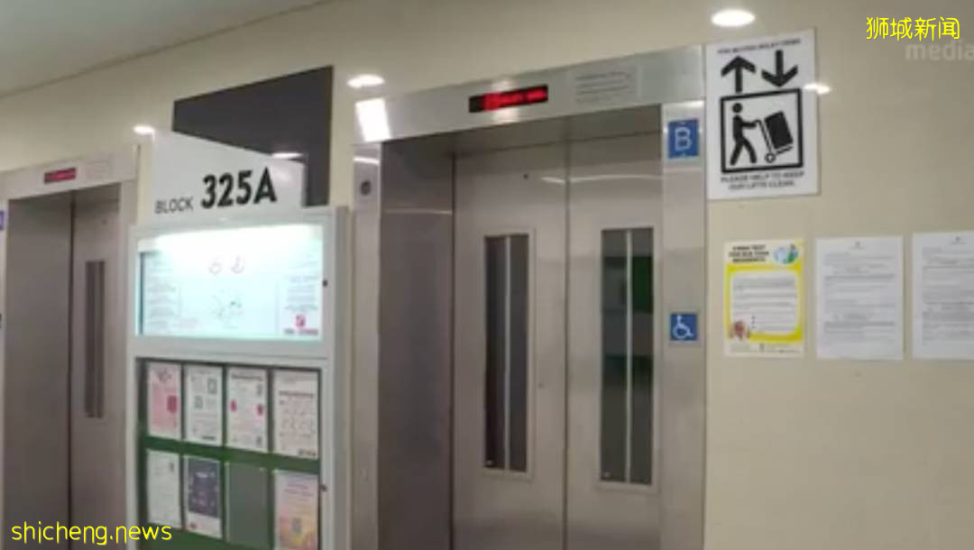 最新!8名确诊住同一组屋,整栋全部强制检测!3万学生已接种