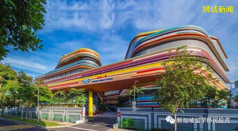 【留學+移民資訊】留學新加坡不僅可以享受中西合璧的教育也可以拿到新加坡綠卡，您知道嗎