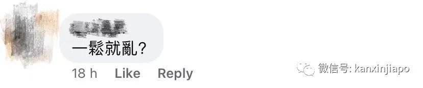 紧急抢救,9人在克拉码头醉酒闹事,或可监禁10年