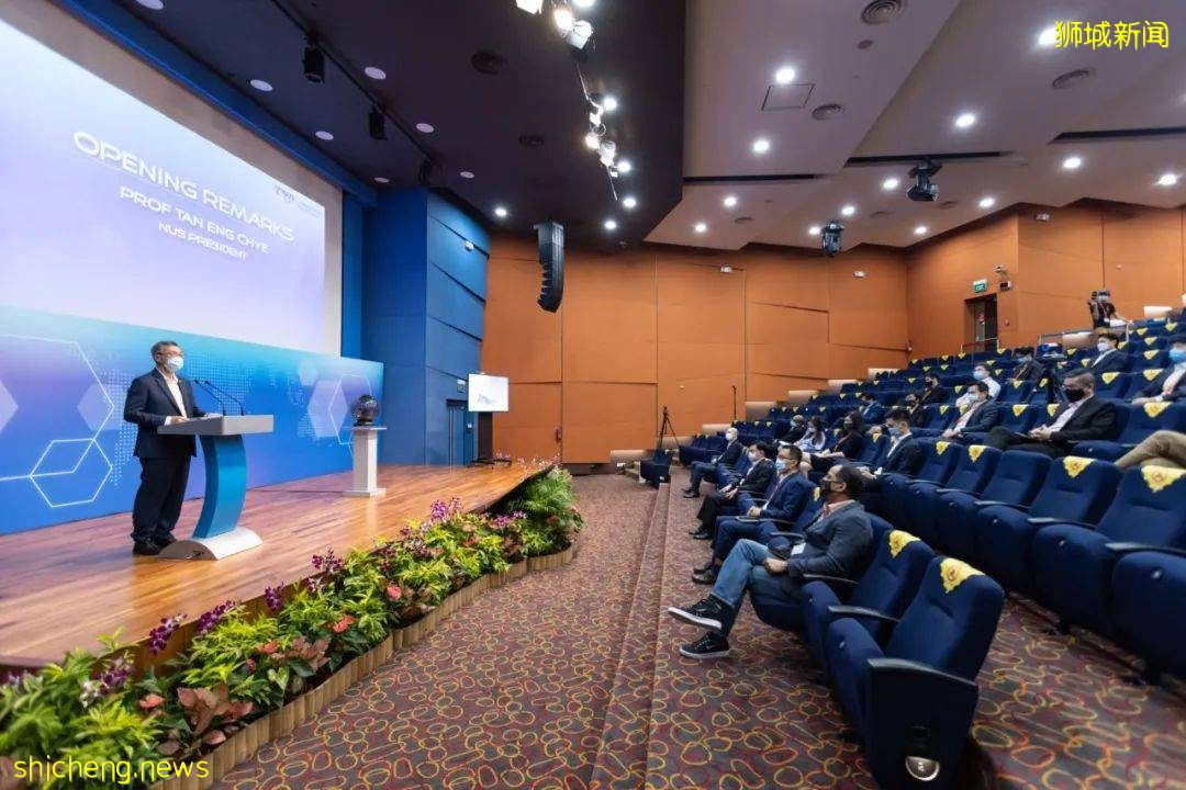NUS聯合成立新機構 推動亞洲金融科技能力發展