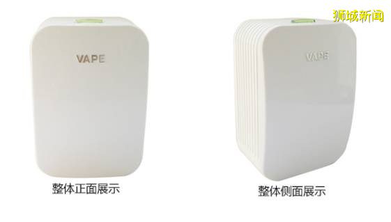 新加坡骨痛熱嚴重！這些防蚊防曬品必備，4折起