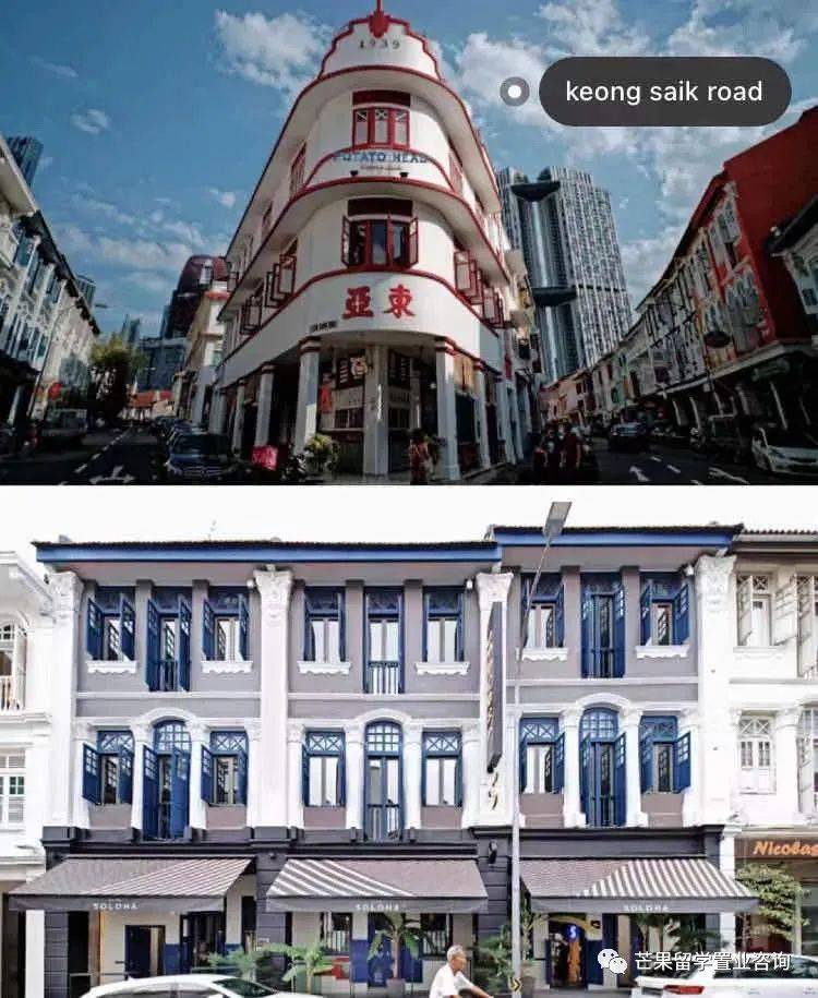 新加坡超人气民宿