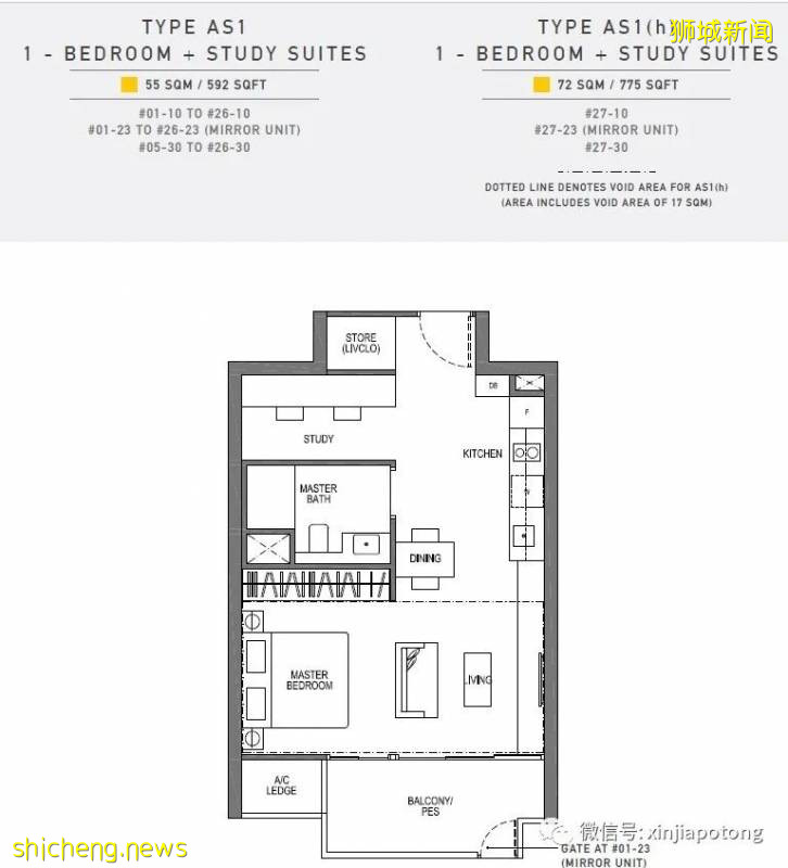 疫情後，全球資本最青睐的地方就是新加坡
