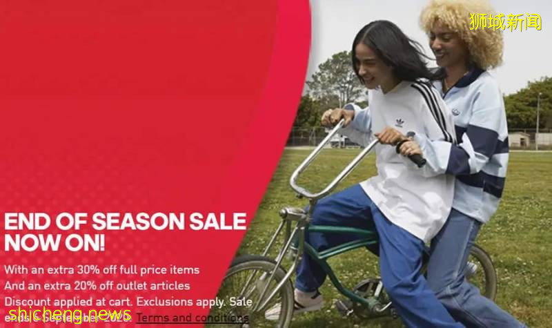 【本周活動】免費星空花園門票，機場免稅店4折，阿迪7折還送券