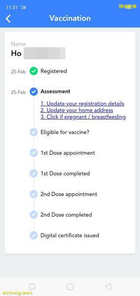 ◤新冠又一年◢ 大馬接種疫苗太慢了!夫婦跑去新國打針更快