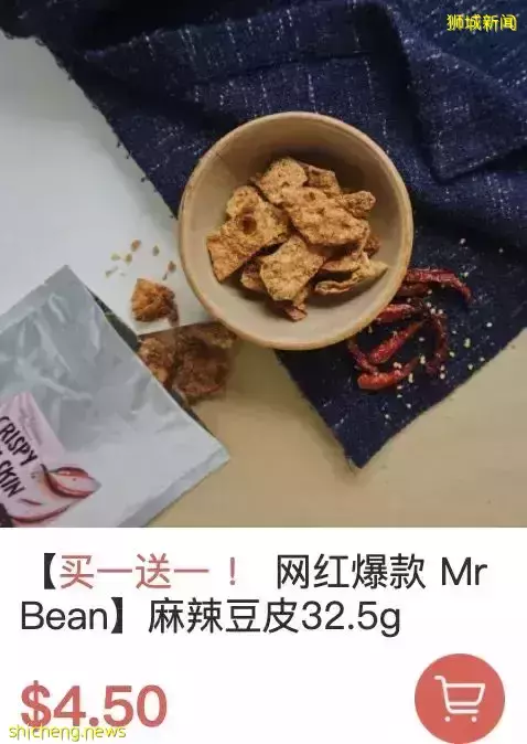 臘味、火鍋...在新加坡過年必做這些事!送年貨大禮包