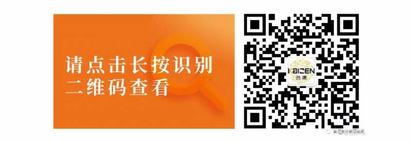 新加坡貨幣兌換許可證