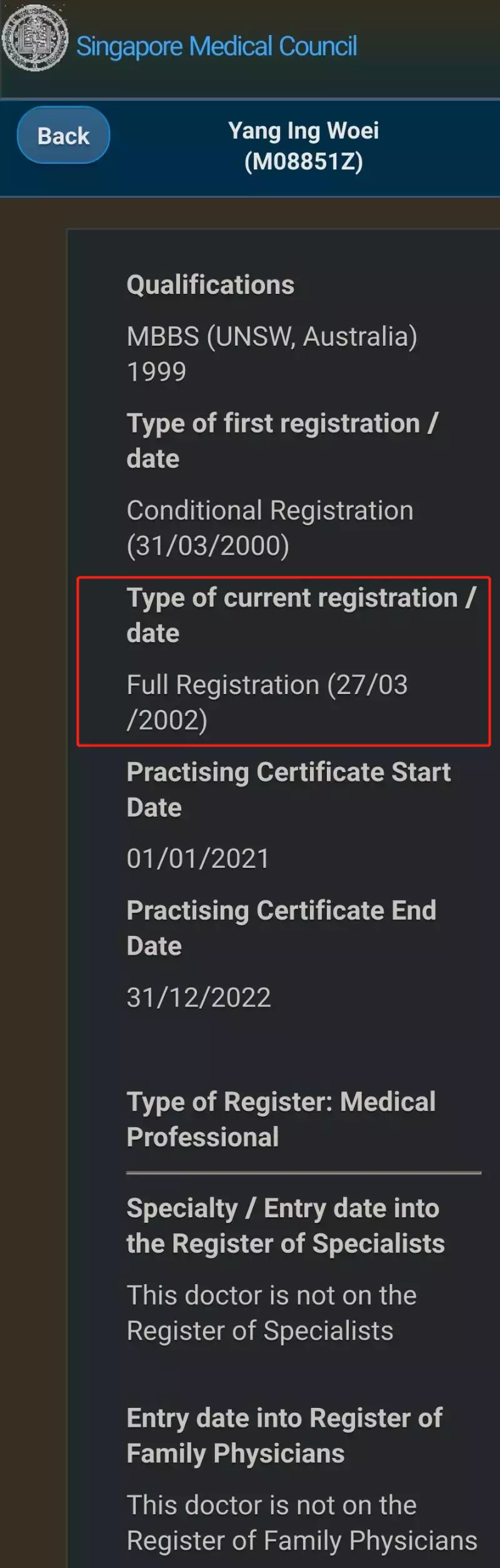 新加坡某醫生稱青少年接種疫苗後死亡,衛生部澄清