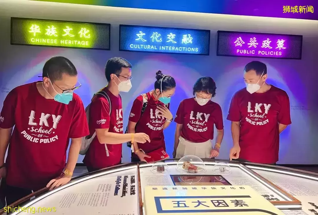 MPAM学员探访新加坡华族文化，感受传统艺术