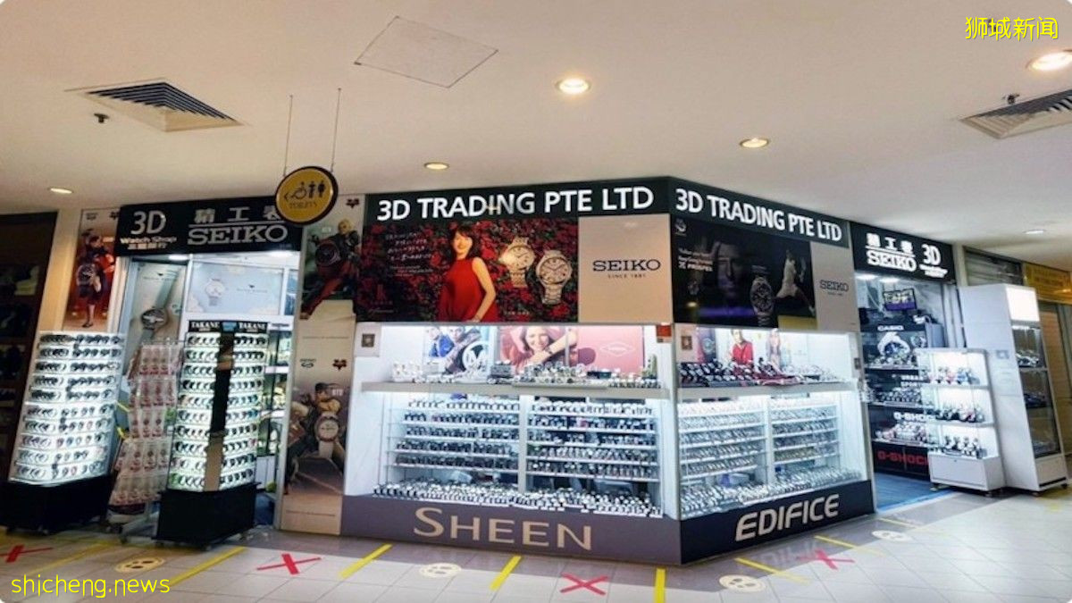 号称全新加坡G SHOCK最便宜, 靠近四马路观音庙