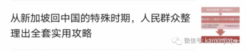 核酸检测需3小时半,报告迟迟不出来该怎么办