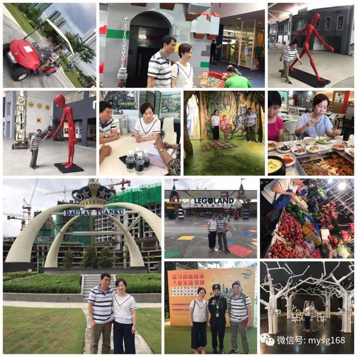 访新加坡游客旅行规定