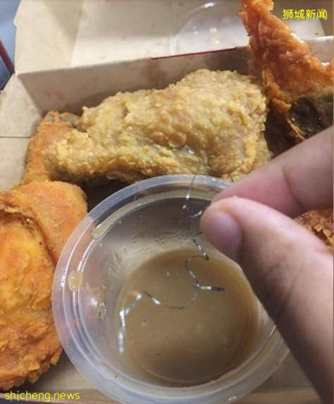 顾客称快餐店酱料藏铁线 店家：我们不用铁刷球