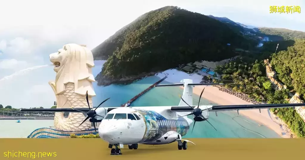 新加坡开通直飞热浪岛航班!大马最美海岛我来啦