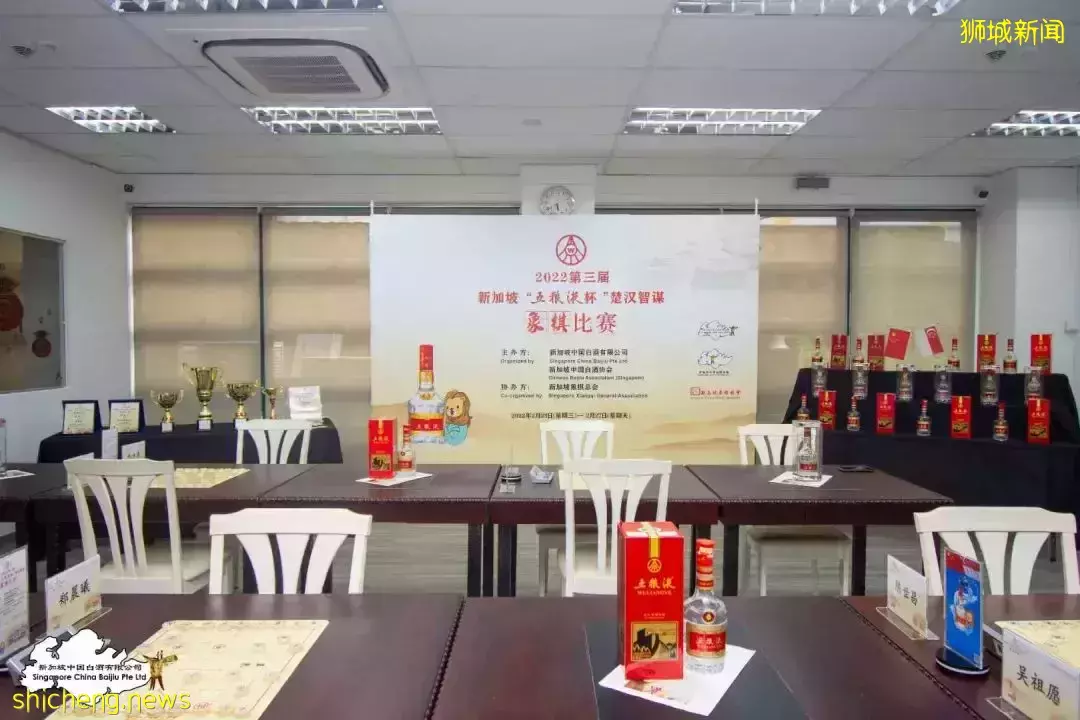 专访新加坡象棋总会副会长林关浩:“推广象棋发展需要持续灌输新鲜血液”