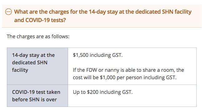 疫情下的新加坡女傭有多難找？撒謊、偷東西、亂交男友、還被幾個家庭爭著要