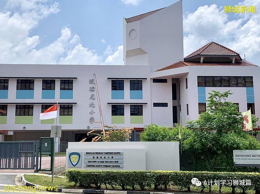 9月21日，新加坡新增1178起，其中本土1173起，輸入5起；三名年長者因冠病並發症逝世