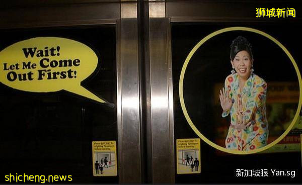 新加坡地铁乘坐简明指南