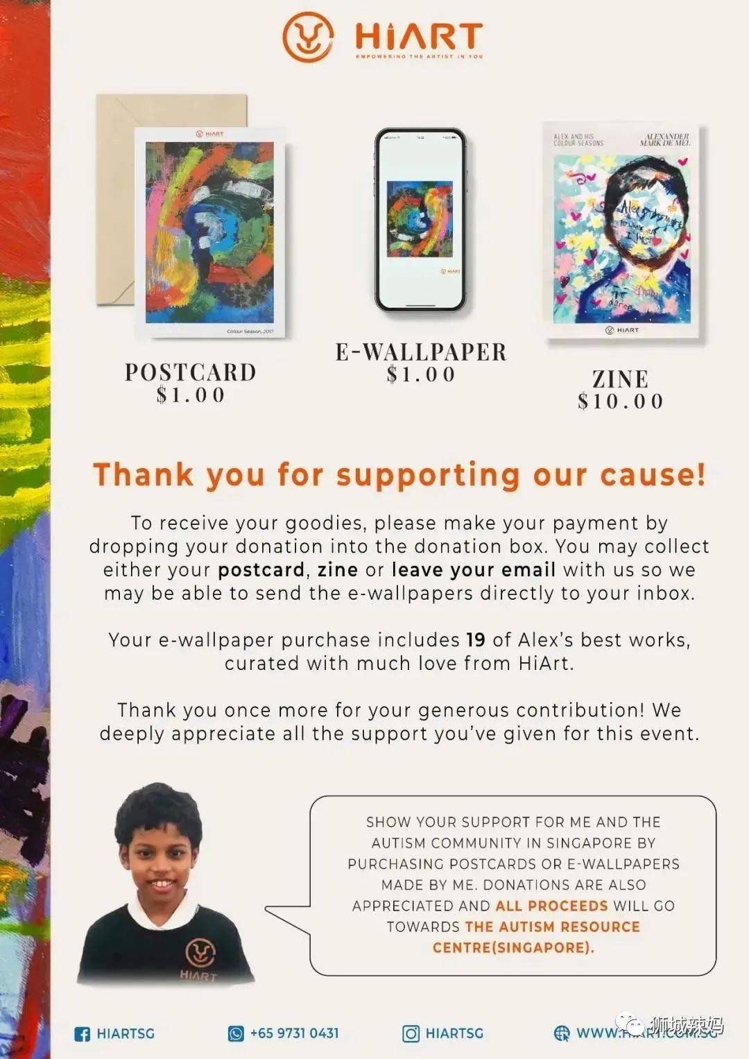 【周末去哪】最新兒童音樂劇&快閃餐廳、玩具清倉$10起、親子高爾夫、日本國民牛肉飯$4.2、床上用品3折