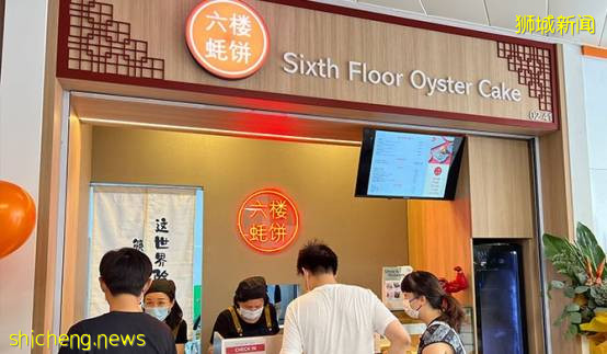 新加坡東北部遛娃新地點!榜鵝全新北岸廣場開業,吃喝玩樂一站式全包