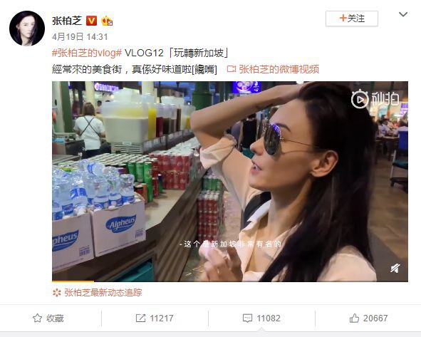 王菲称遇见合适的人便结婚,谢霆锋却遗憾没有陪新加坡的儿子们长大?