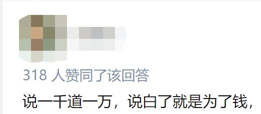 她，22歲中國女留學生，下海後在國外成人網站爆紅！網友評論亮了
