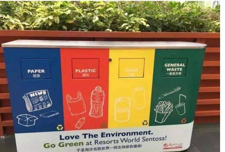 新加坡明年垃圾费不涨价!旅游消费券开始派发