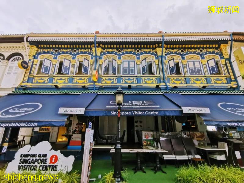 新加坡的穆斯林區——甘榜格南 (Kampong Glam)!