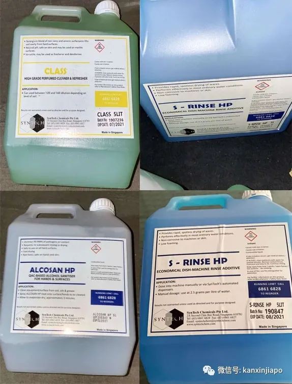 抗疫持久战：防护服、口罩、洗手液、保健品一次性帮你配齐