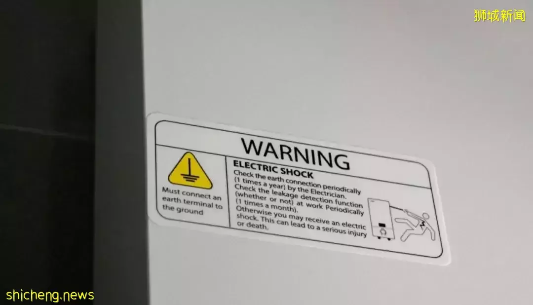 悲剧!新加坡一家三口洗澡时触电身亡,验尸官呼吁居民这么做