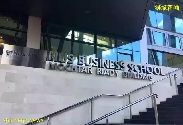 NUS中文授課碩士——EMBA發錢啦！最高可獲約15萬元新生獎學金