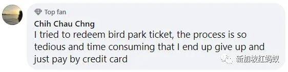 新加坡政府發錢供大家國內遊,爲何只有四分之一國人感興趣