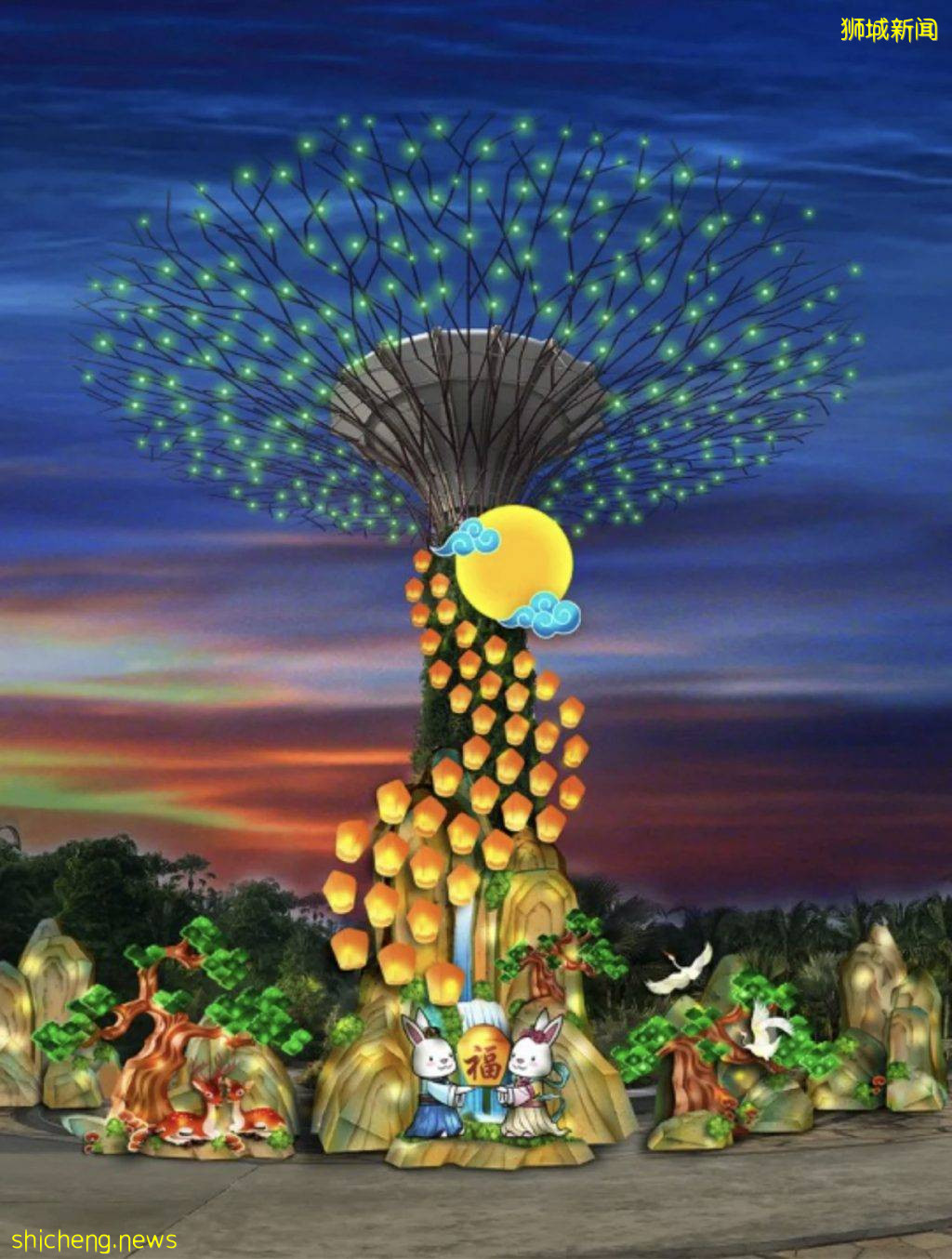 滨海湾花园2021中秋节灯展来了!擎天树挂70多盏悬浮天灯🏮 9月15日起开放,免费入场赏灯🆓