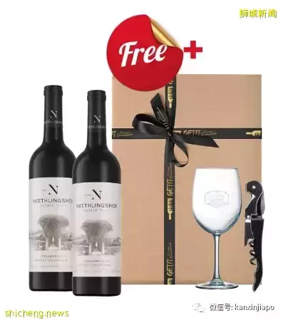 樟宜機場首創！一條龍線上換錢服務，告別排長隊、手續費