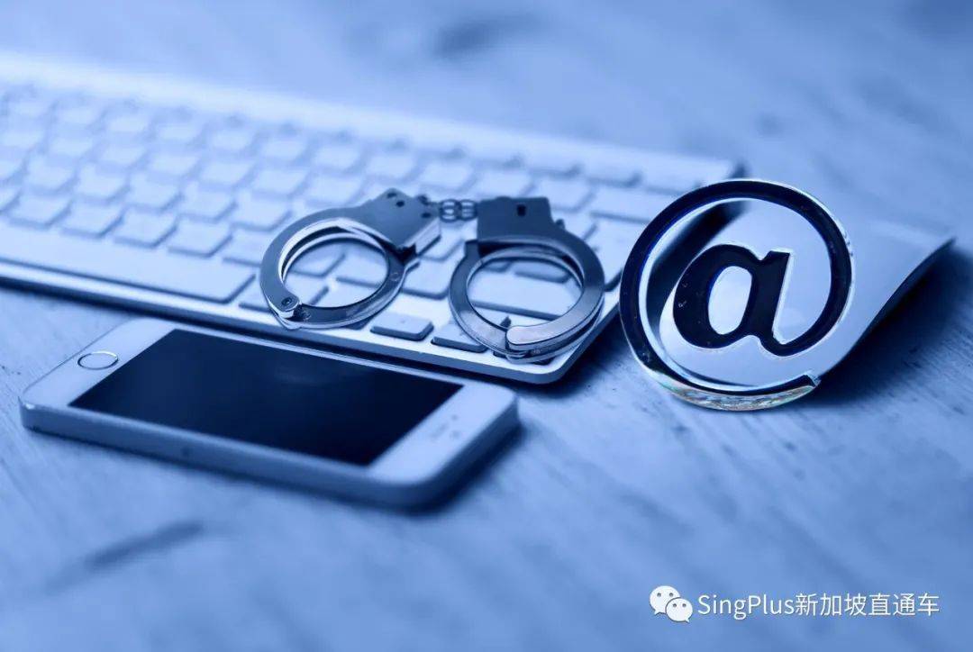 警惕！又有同胞在新加坡被騙200多萬！你的個人信息在暗網只值2新幣