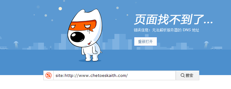 山寨风席卷，新加坡知名品牌中国遭遇“李鬼”