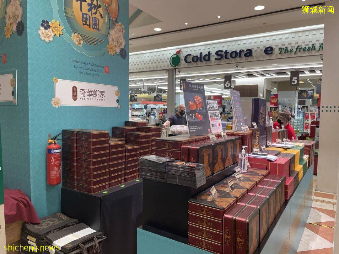 新加坡高島屋月餅展回歸!亮點搶先看