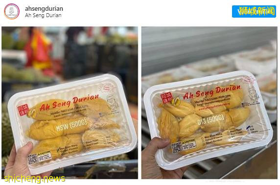 新加坡榴梿全攻略！實拍挑戰芥末和燒烤榴梿！太刺激了