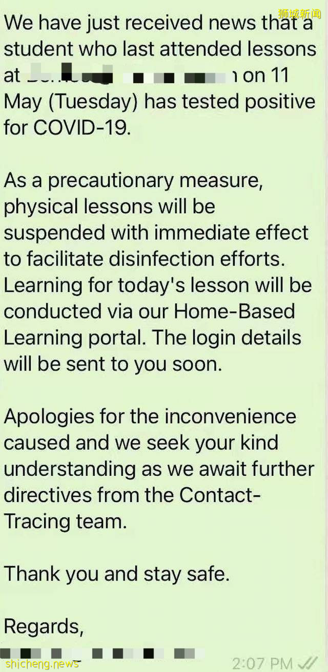 新加坡部分超市又被瘋搶！部長發聲讓穩住