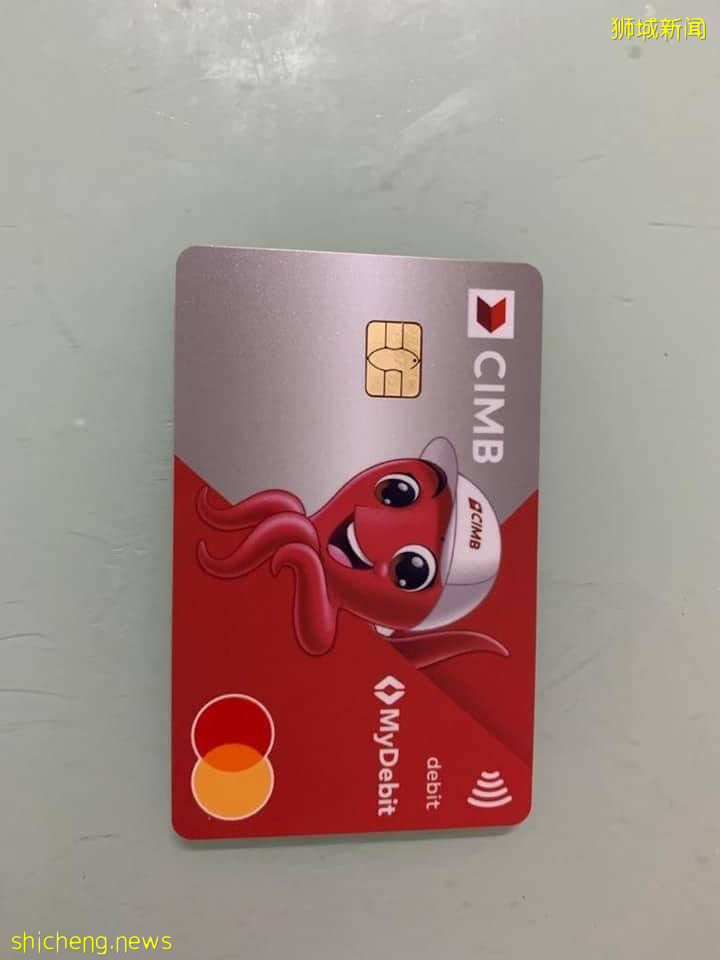 不需要去到新加坡銀行就可以開馬來西亞CIMB Bank戶口啦! 開戶攻略