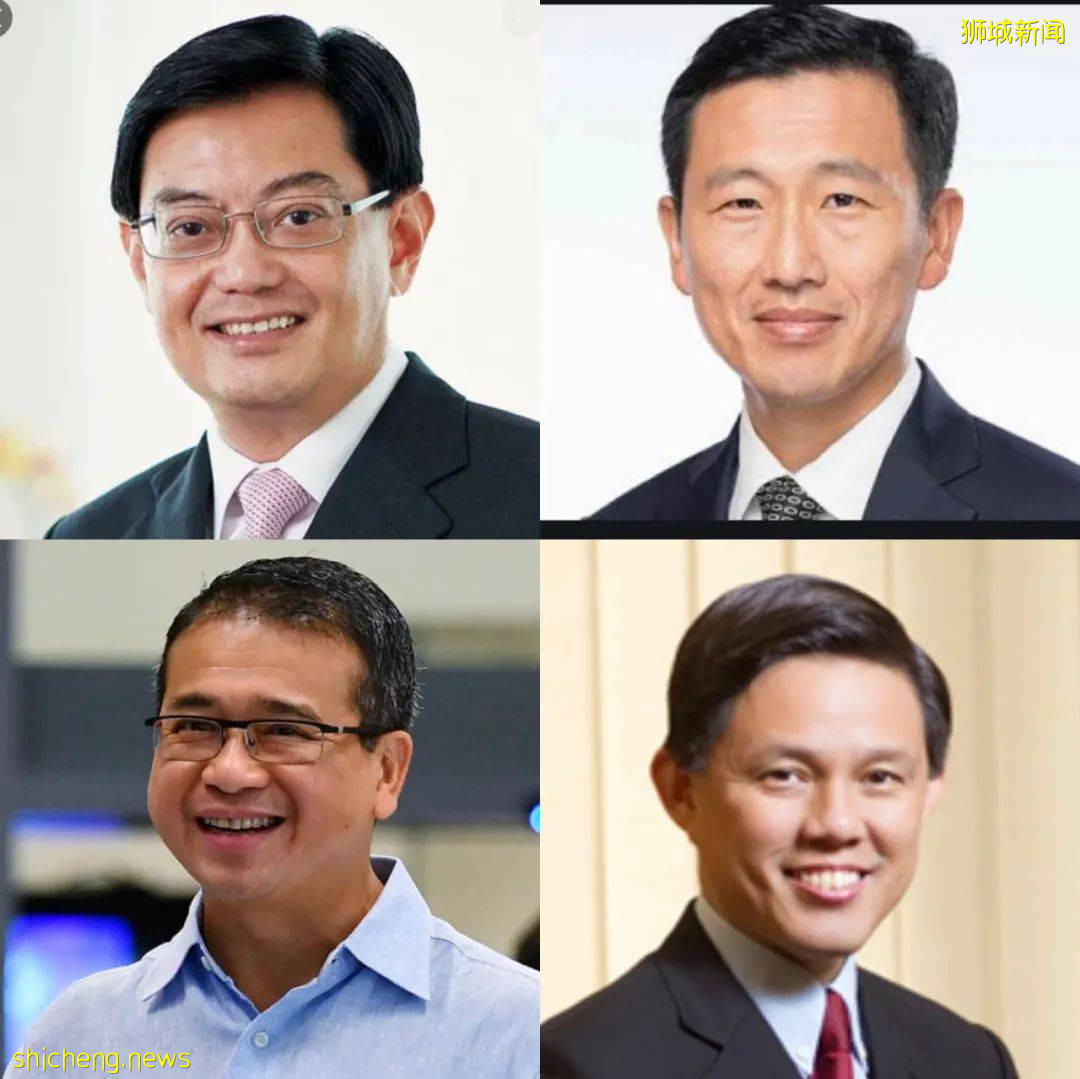 新加坡核心領導班子正式調整,新官上任有話說